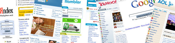 Контекстная реклама в Бегуне: размещение контекстной рекламы на Рамблере. Компания ContentRu.com